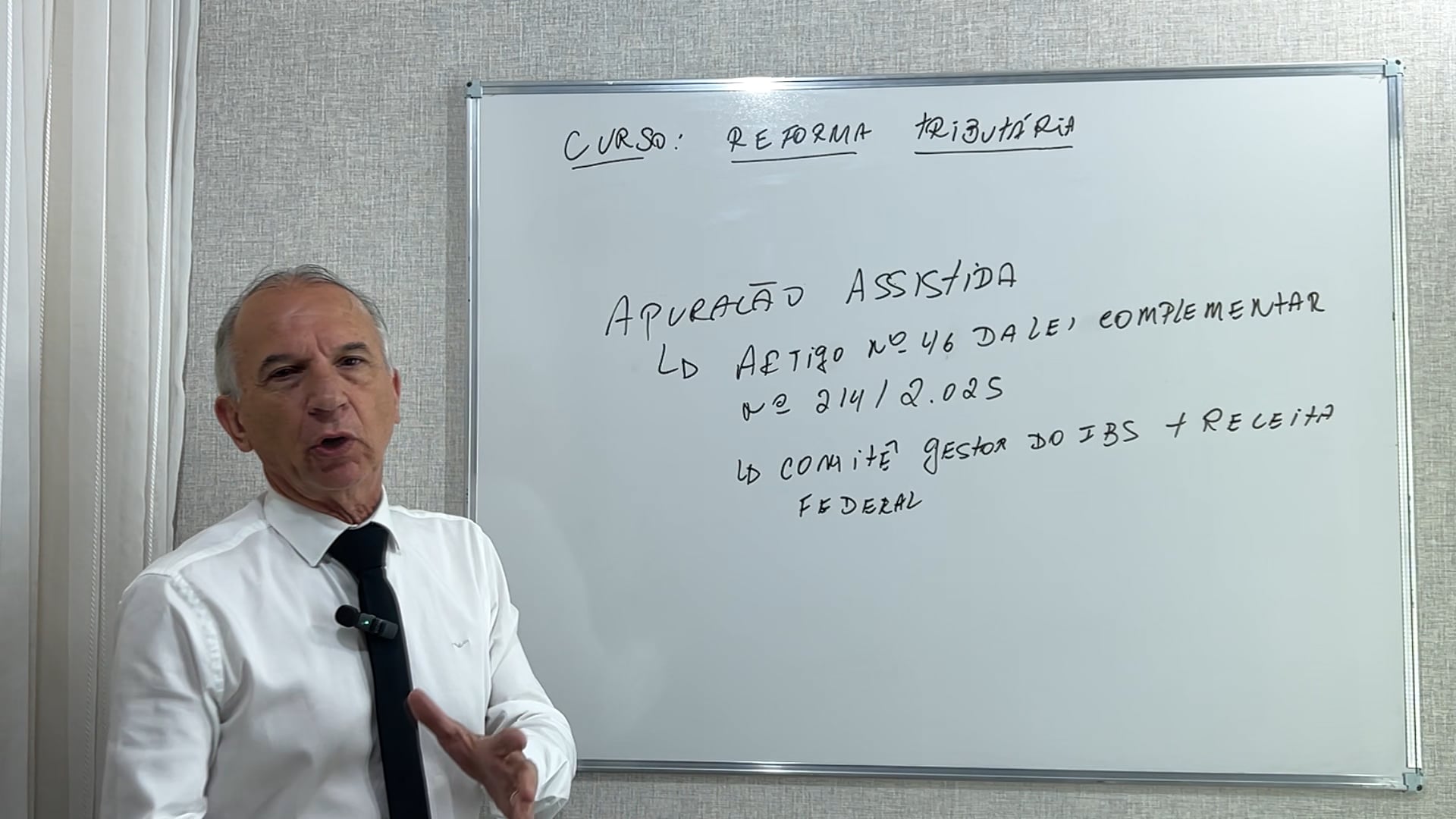 Apuração Assistida (Reforma Tributária)
